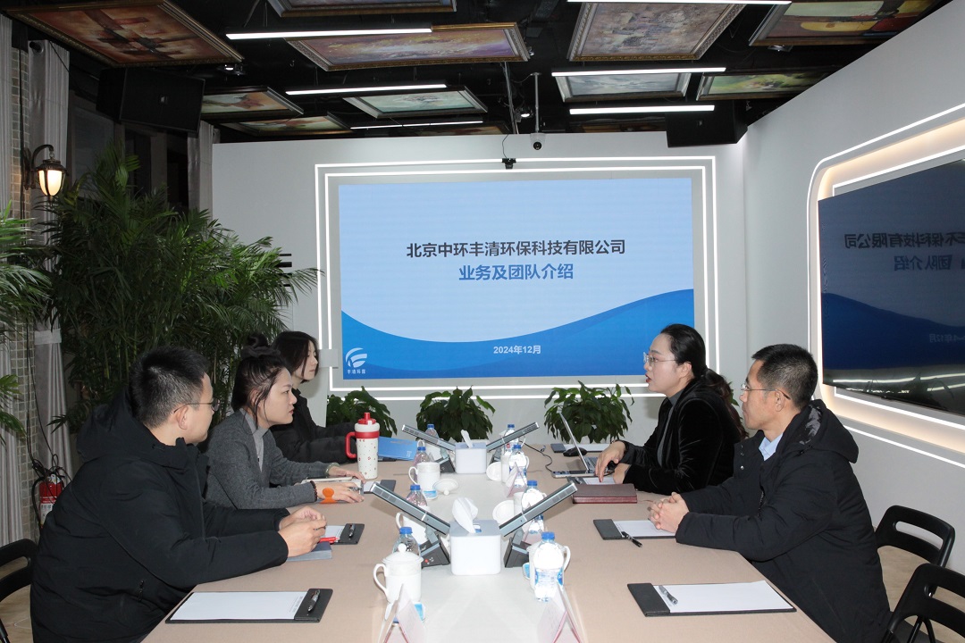 北京市豐臺區(qū)南中軸地區(qū)管委會領(lǐng)導(dǎo)蒞臨國家地下水污染防治試驗(yàn)區(qū)（北京豐臺）園博園野外觀測基地及地下水中心調(diào)研指導(dǎo)