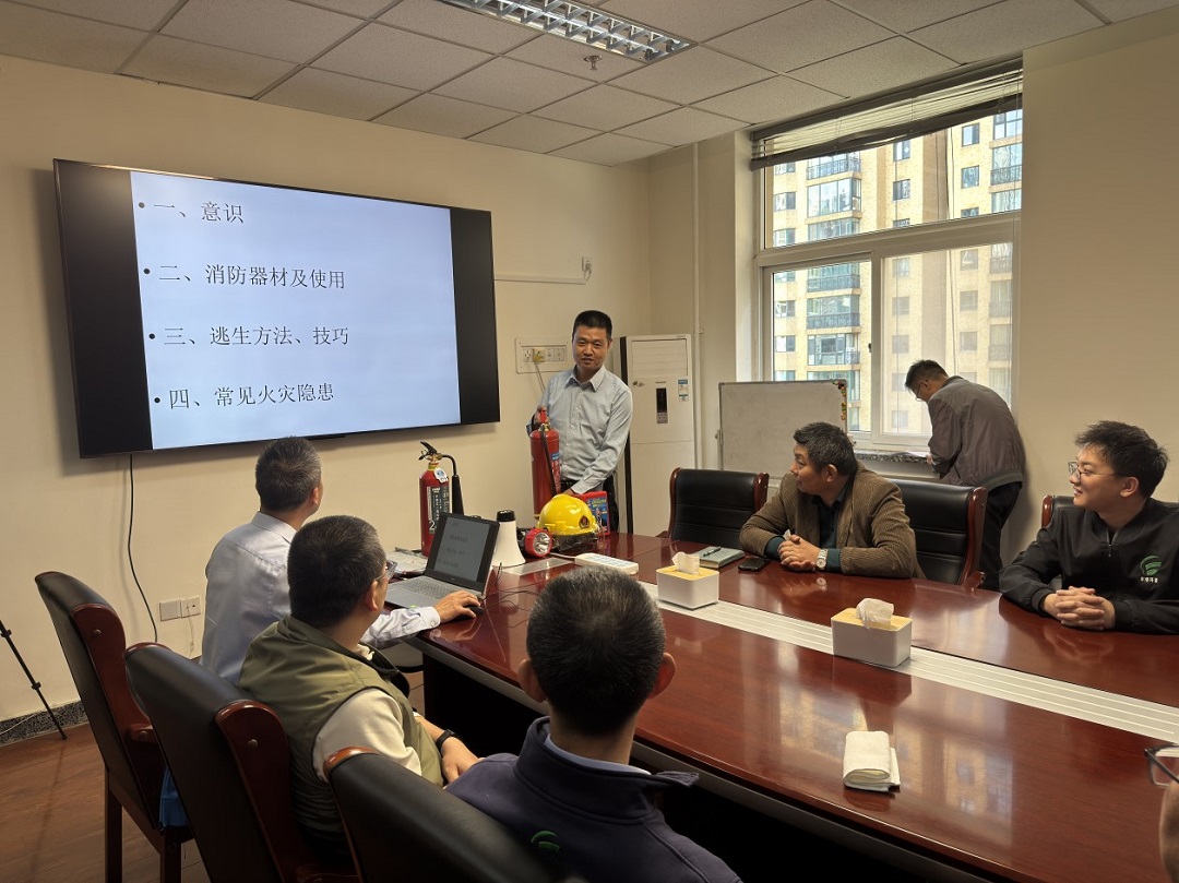 筑牢安全“防火墻” 繃緊生產(chǎn)“安全弦” 中環(huán)長(zhǎng)青&中環(huán)豐清開(kāi)展消防安全培訓(xùn)與消防安全